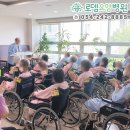 인애요양병원 이미지