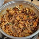 대구뽈찜 이미지