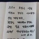 대일광고 이미지