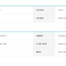 성동중학교 이미지