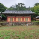 향교로 2 이미지