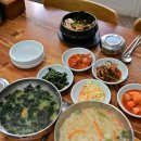 성산의 아침 이미지