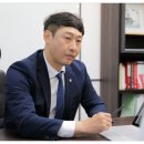 변호사이창희법률사무소 이미지