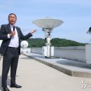 (주)인텔리안테크놀로지스 이미지