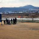 생극파크골프장 이미지