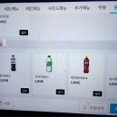 냠냠숯불두마리치킨 - 금정구 중앙대로2001번길 27 | 냠냠숯불두마리치킨