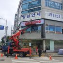 더카페 향남점