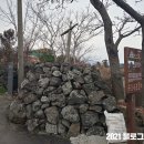 골왓마을방사탑 5호 이미지