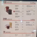 설빙양산 이미지