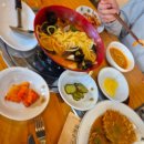 미란이네식당