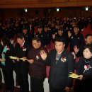 대한민국6.25참전유공자회 계양구지회 이미지