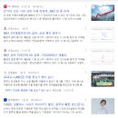 화신자동차 이미지