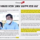 가천대역 이미지