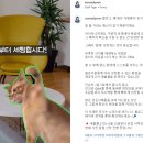 노마드윤