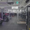 에이블짐 발산역점 이미지