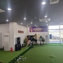 광일골프연습장 이미지