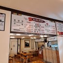 능라도회냉면 이미지