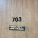 (주)베베포레스트산후조리원용인수지 | 베베포레스트 용인 수지 산후조리원 2주 후기🤱