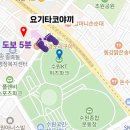 KT 건물 횡단보도 이미지