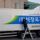 에프원육가공 이미지