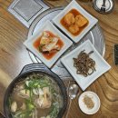 광암유황오리 이미지