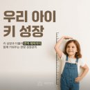 명가한의원 | [태영명가한의원] 광주 수완점 진료·시간·위치 총정리