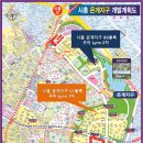 우미린1등공인중개사사무소 이미지