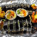 도화국밥김밥