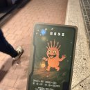 [방탈출] 지구별 홍대 어드벤처점 잔향 2인 후기 : 아니 저기요?
