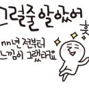 남강상회