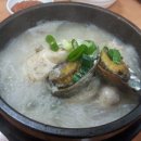 서울삼계탕 이미지
