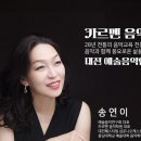 한울교육예술연구소 네이버블로그
