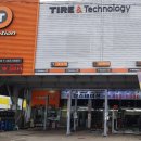 수출대로-4 이미지