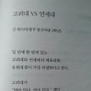 광주동신여자중학교 이미지