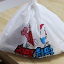 찜꽁찜닭&곱떡치떡 | 대구 율하동 맛집 떡볶이와 곱창을 함께 찜꽁찜닭&amp;곱떡치떡 율하점
