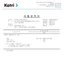 케이세이프 이미지