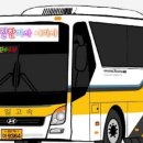 서기사오토 네이버블로그