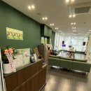 초록학원/그린음악학원