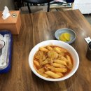 문가네김밥