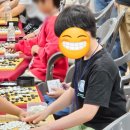 연세바둑학원 이미지