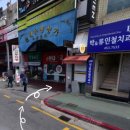 구미중앙로-6 네이버블로그