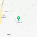 법무사이경환사무소 이미지