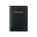 717 이미지