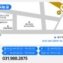 김포금치과의원 이미지