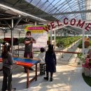 하늘뜰 농장 이미지