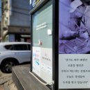 콩밭뜰 금촌직영1호점 이미지