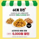 크크크 이미지