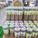 영암마트 이미지