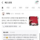 포토필스튜디오 - 가평군 잠곡로 13 | 포토필스튜디오