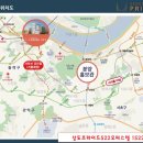 정동생활체육시설 이미지